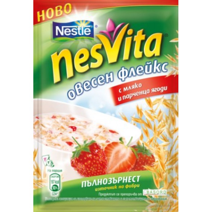 Nesvita Cereal Milk Drink Diet Nesvita Cereal Milk Drink Diet