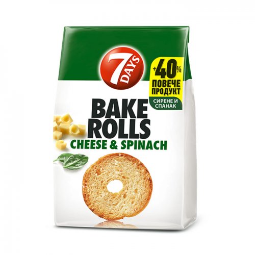 7Days Bake Rolls Spinach and Cheese 112g EAN 5201360609512