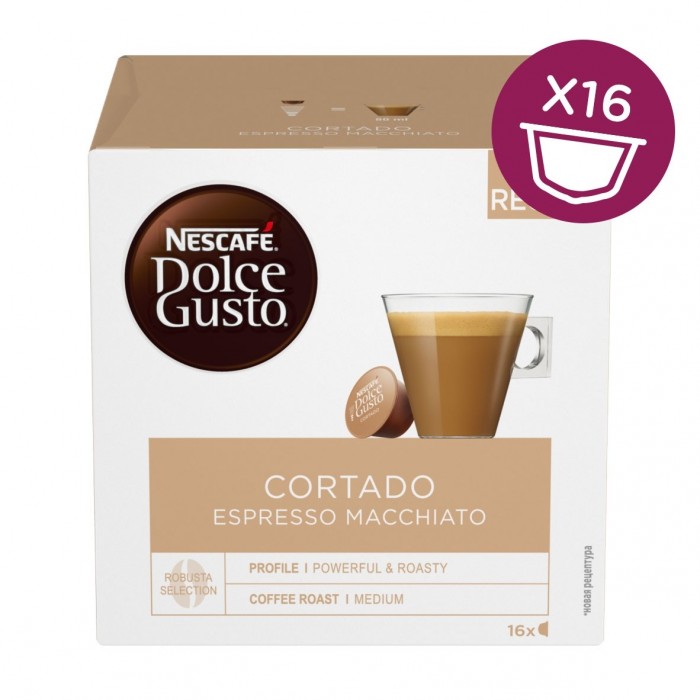 Sustancial Año Nuevo Lunar motor NESCAFE Dolce Gusto Cortado Espresso Macchiato 270g - NESCAFE DG Cortado  Espresso Macchiato 270g