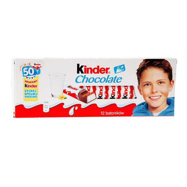 Ferrero Kinder Chocolate 150g Kinder Chocolate 150g