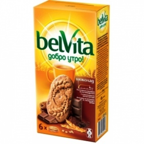 Belvita Chocolate 250g