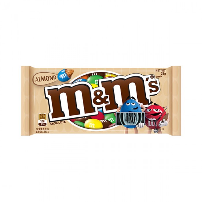 Almond M&M'S, 8.6oz | M&M'S