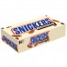 Snickers Almond 49g