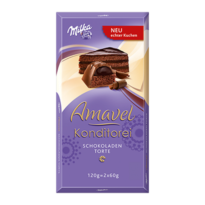 Amavel конфеты. Amavel конфеты цены. Конфеты amavel купить в Обнинске