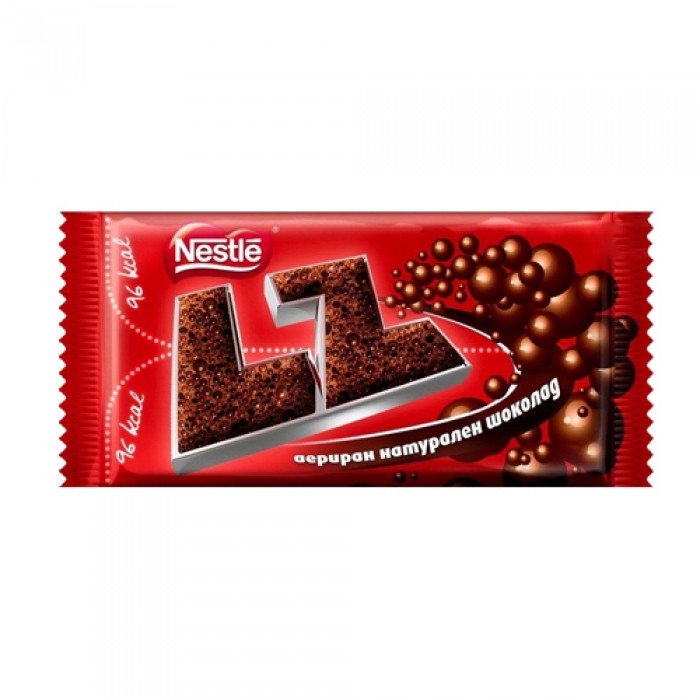 Nestle LZ Aero Chocolate Dark 37g