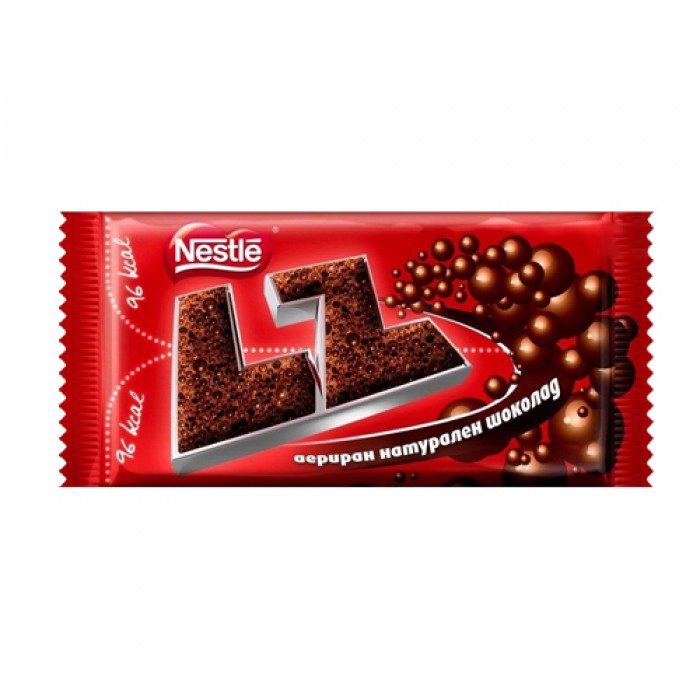 Nestle LZ Aero Chocolate Dark 37g Nestle LZ Aero Chocolate Dark 37g