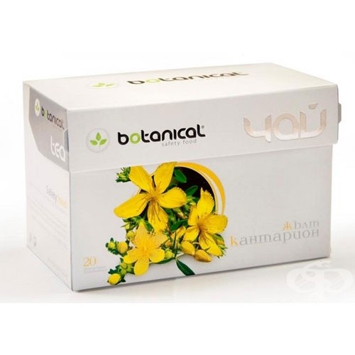 Botanical St.Johns Wort Tea